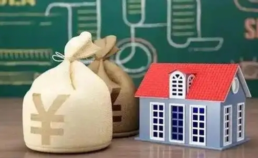 河源微信提取公积金秒到账（微信提取公积金需要多长时间）